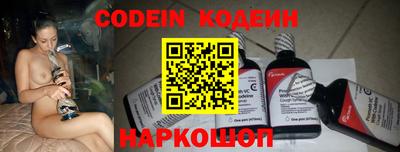 гашиш Заволжье