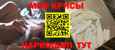 марки nbome Заводоуковск