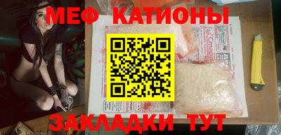 наркотики Жуковский