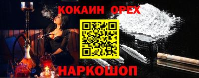 марки nbome Заводоуковск
