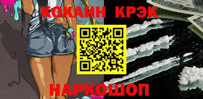 гашиш Заволжье