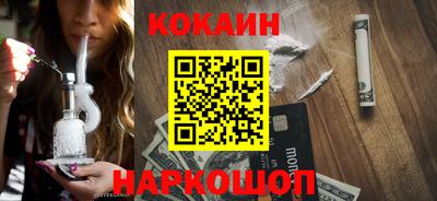 гашиш Заволжье