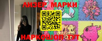 гашиш Заволжье