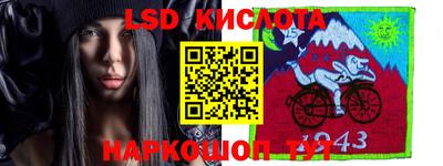 гашиш Заволжье