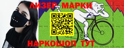 гашиш Заволжье