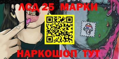 герыч Дубна