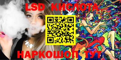 гашиш Заволжье