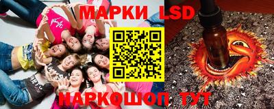 гашиш Заволжье