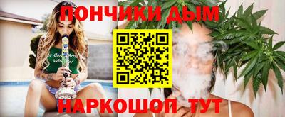 гашиш Заволжье
