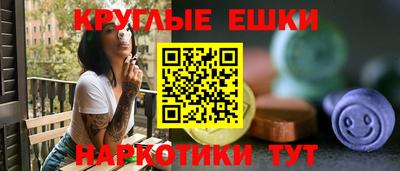 гашиш Заволжье
