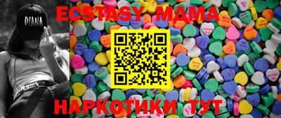 марки nbome Заводоуковск