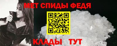 гашиш Заволжье