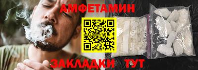 гашиш Заволжье