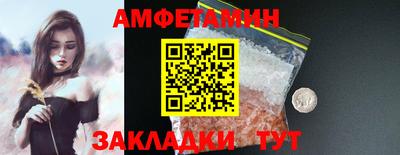 наркотики Жуковский