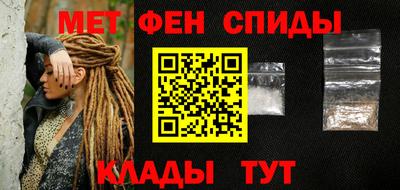 гашиш Заволжье