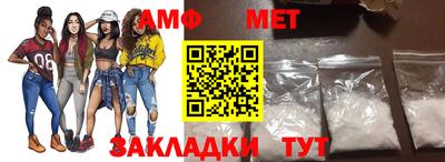 гашиш Заволжье