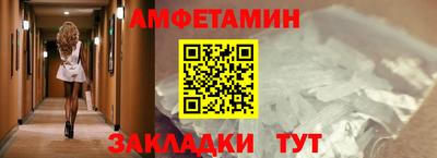 марки nbome Заводоуковск