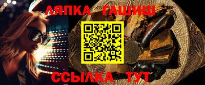 марки nbome Заводоуковск