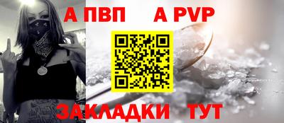 марки nbome Заводоуковск