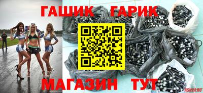 марки nbome Заводоуковск