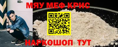 марки nbome Заводоуковск