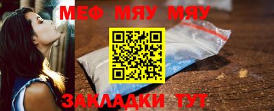 марки nbome Заводоуковск