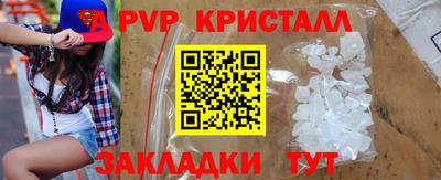 марки nbome Заводоуковск