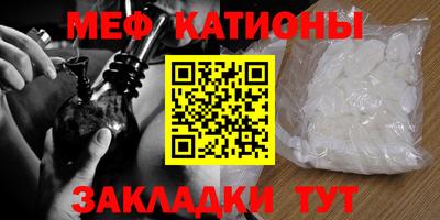 гашиш Заволжье