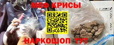 ПСИЛОЦИБИНОВЫЕ ГРИБЫ Донской