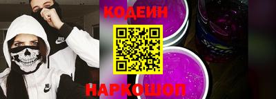 гашиш Заволжье